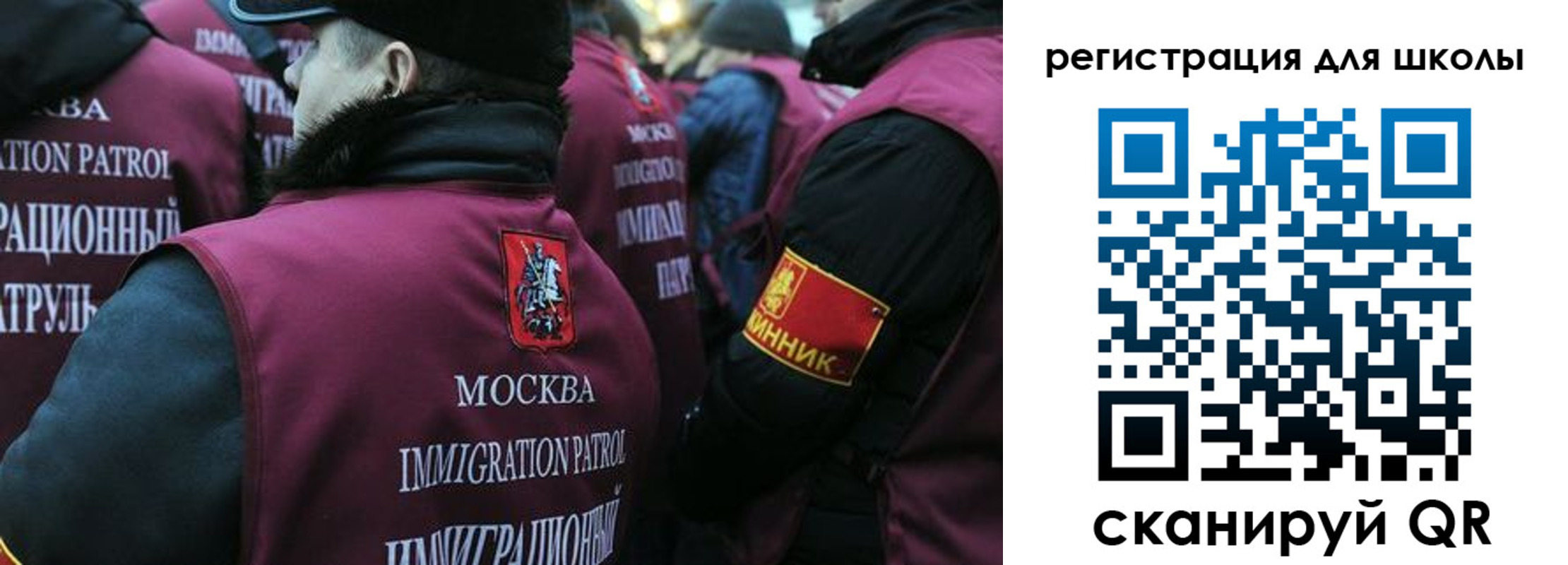 найти адрес прописки в Магадане